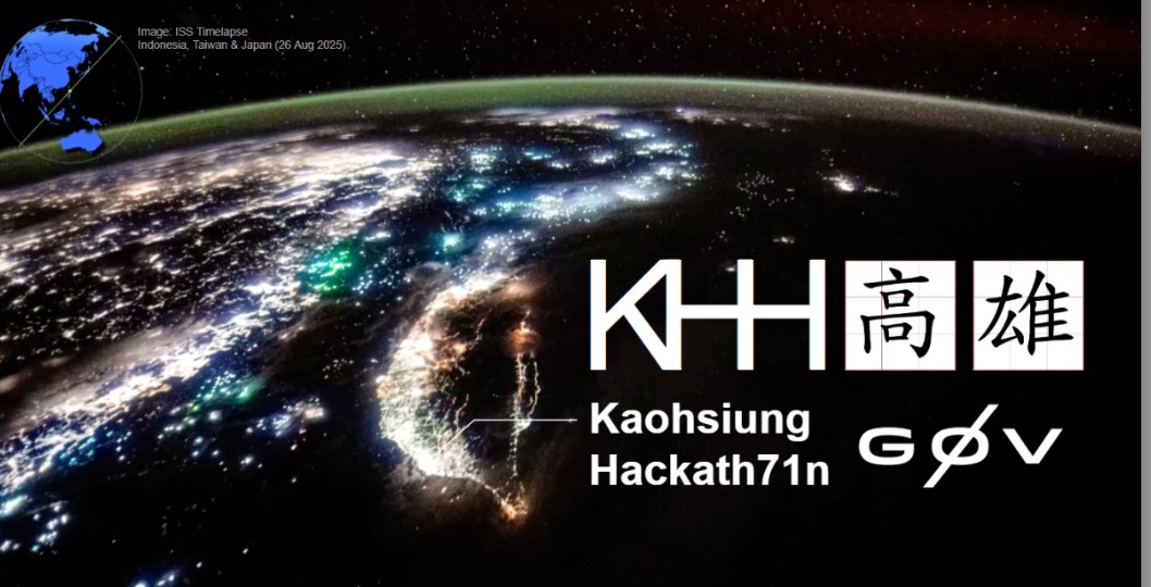 【g0v 零時政府揪松團】Kaohsiung Hackath71n 高雄大黑客松 (g0v jothon)